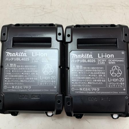 MAKITA マキタ 充電式インパクトレンチ TW001GRDX