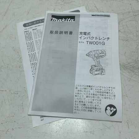 MAKITA マキタ 充電式インパクトレンチ TW001GRDX