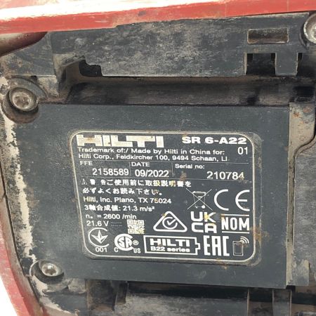 Hilti ヒルティ コードレスレシプロソー SR6-A22