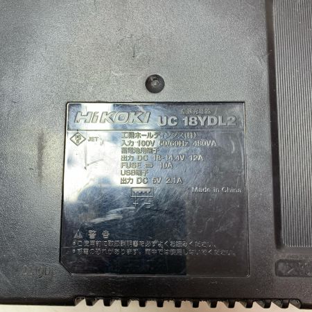 HiKOKI ハイコーキ 充電器 UC18YDL2