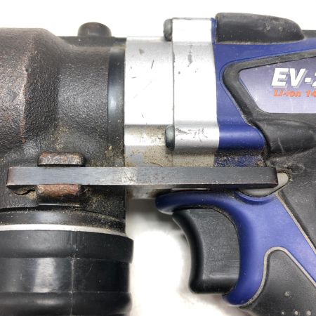 CACTUS 圧着機 EV-250L