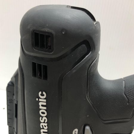 Panasonic パナソニック 充電全ネジカッタ EZ45A8