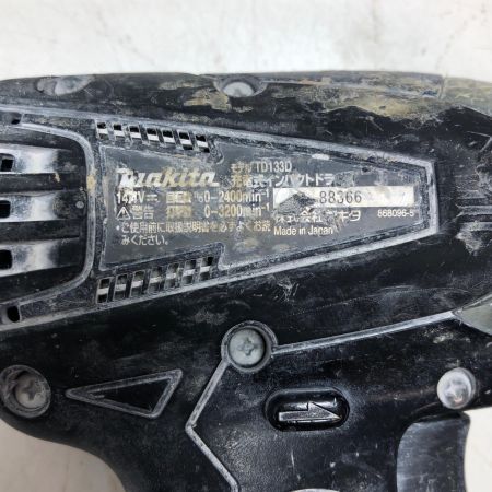 MAKITA マキタ 充電式インパクトドライバ TD133D ブラック