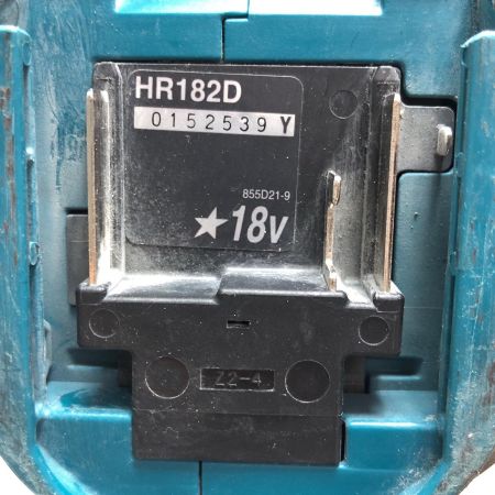 MAKITA マキタ 18mm 充電式ハンマドリル HR182
