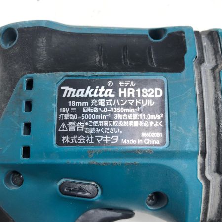 MAKITA マキタ 18mm 充電式ハンマドリル HR182