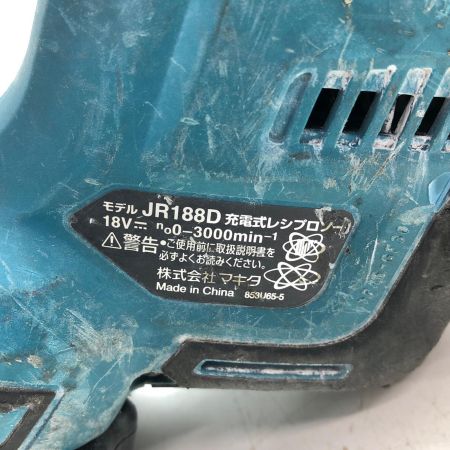 MAKITA マキタ 充電式レシプロソー JR188D