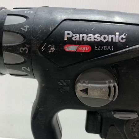 Panasonic パナソニック 充電マルチハンマードリル EZ78A1