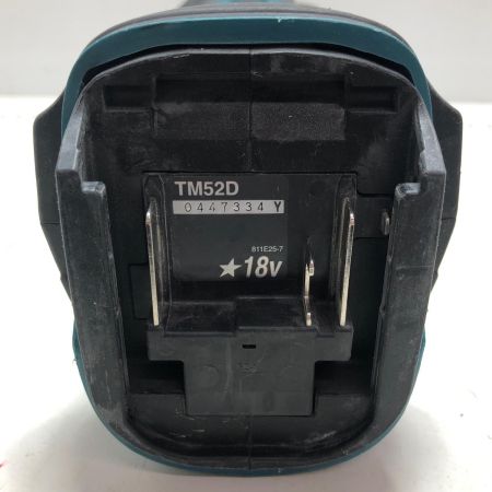 MAKITA マキタ 充電式マルチツール TM52D