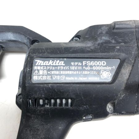 MAKITA マキタ 充電式スクリュードライバー FS600D