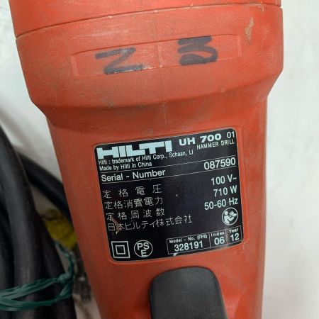 Hilti ヒルティ ハンマドリル UH700 レッド