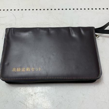 八木光　高級盆栽セット