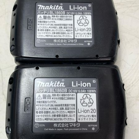 MAKITA マキタ 充電式4モードインパクトドライバ TP141D ブルー