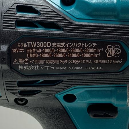 MAKITA マキタ 充電式インパクトレンチ TW300D ブルー