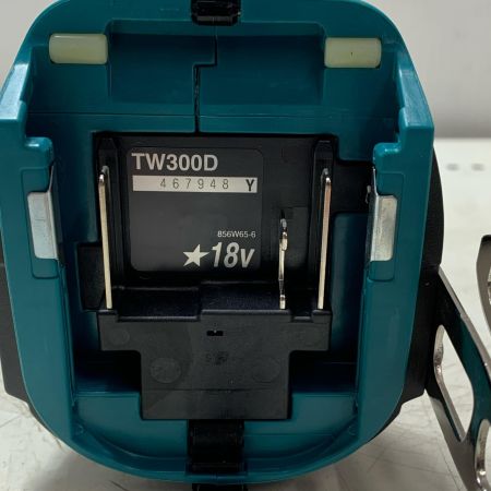 MAKITA マキタ 充電式インパクトレンチ TW300D ブルー