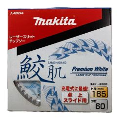 MAKITA マキタ レーザースリットチップソー　165mm×60 A-69244 Sランク