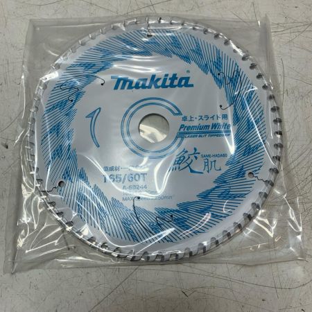MAKITA マキタ レーザースリットチップソー　165mm×60 A-69244