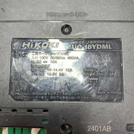 HiKOKI ハイコーキ 充電器 UC18YDML