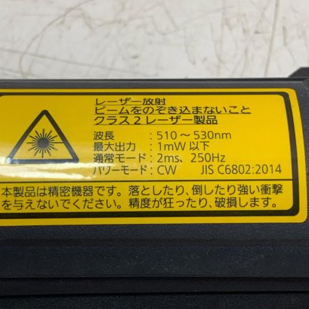 Panasonic パナソニック レーザー墨出し器 BTL4100