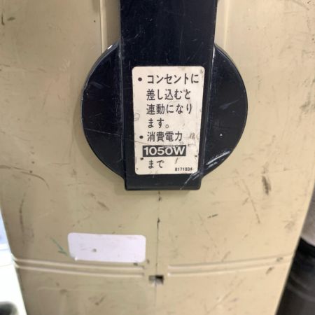 MAKITA マキタ 携帯用集じん機 421S