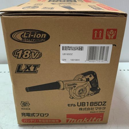 MAKITA マキタ 充電式ブロワ UB185D