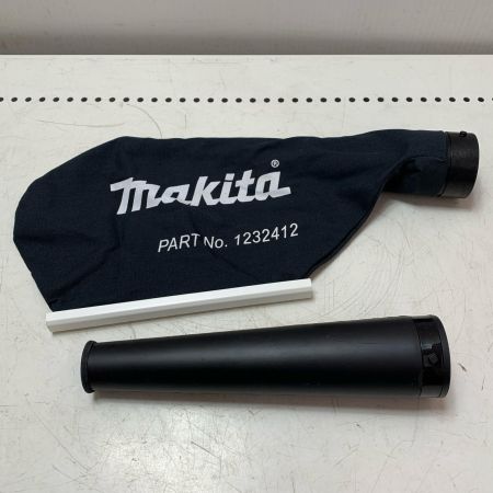 MAKITA マキタ 充電式ブロワ UB185D
