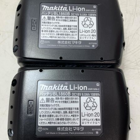 MAKITA マキタ 充電式鉄筋結束機 TR181D ブルー