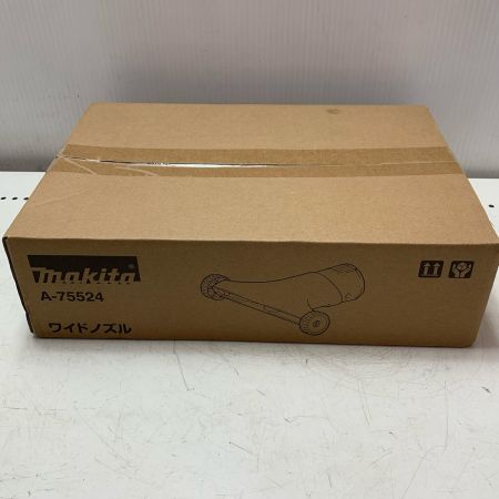 MAKITA マキタ 充電式ブロワ集じん機 MUB187DZ