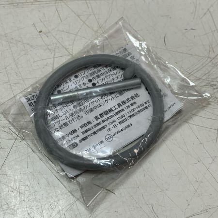 MAKITA マキタ 充電式インパクトレンチ TW010GZK