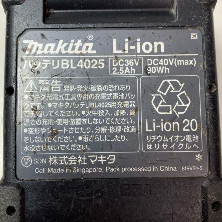 MAKITA マキタ 充電式インパクトレンチ TW010GZK