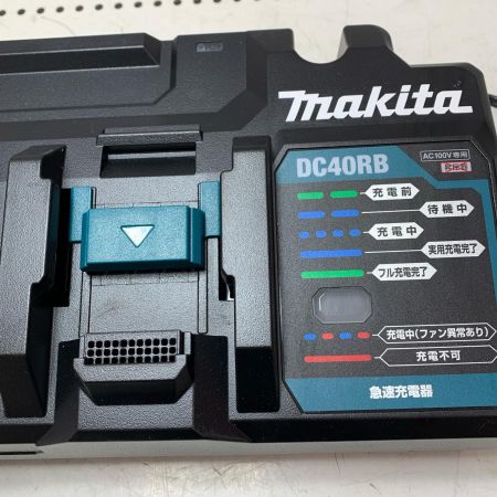 MAKITA マキタ 2口急速充電器 DC40RB ブルー