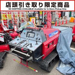 YANASE 【店頭引取限定】除雪機 SNOWPY IZD11-30 Bランク
