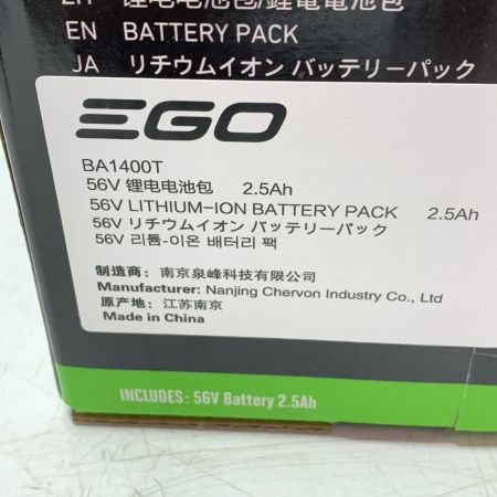 EGO コードレスブロワ LB7650E