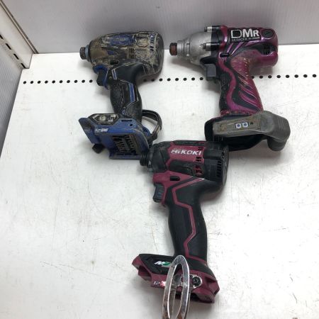 HiKOKI ハイコーキ 充電式インパクトドライバ ジャンク品 本体のみ 3点セット