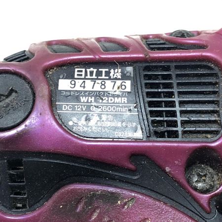 HiKOKI ハイコーキ 充電式インパクトドライバ ジャンク品 本体のみ 3点セット