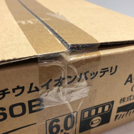 MAKITA マキタ スライド式リチウムイオンバッテリー5個入 A-60470