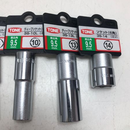 TONE ラチェットハンドル ソケットセット