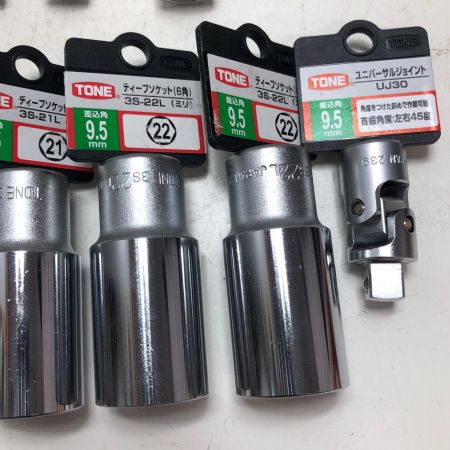 TONE ラチェットハンドル ソケットセット