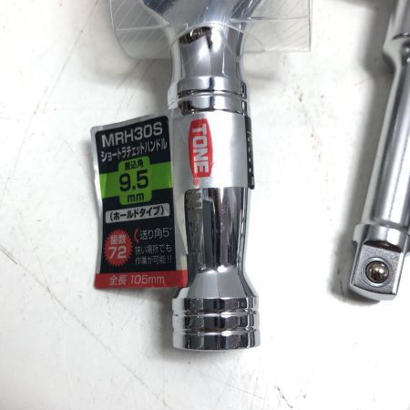 TONE ラチェットハンドル ソケットセット