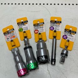 TOP工業株式会社　ソケット5点セット Sランク