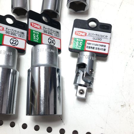 TONE トネ ソケットセット