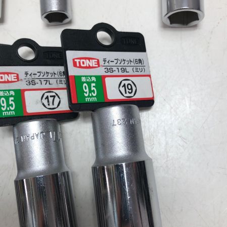 TONE ラチェットハンドル ソケットセット