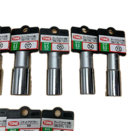 TONE 105-9.5ラチェットハンドル ソケットセット　未使用品