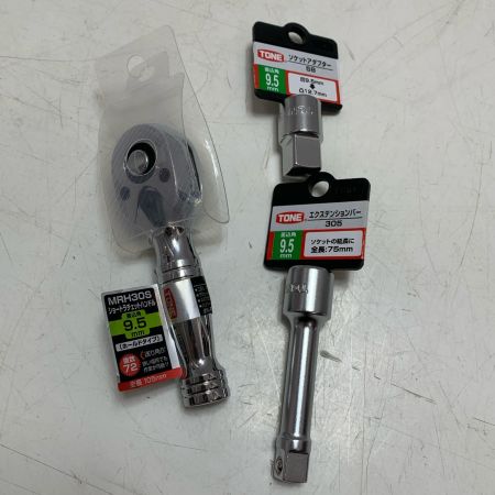 TONE ラチェットハンドル ソケットセット