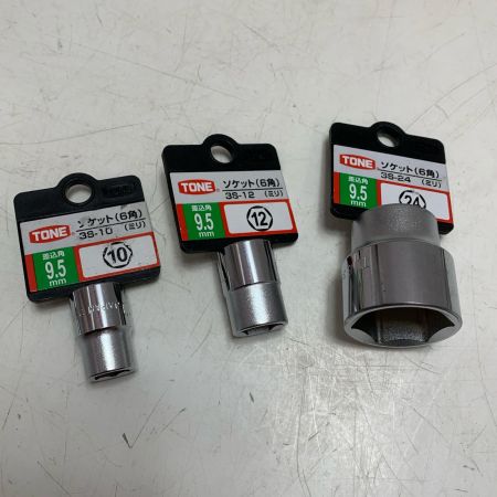TONE ラチェットハンドル ソケットセット