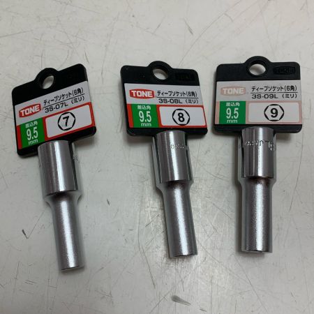 TONE ラチェットハンドル ソケットセット