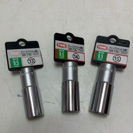 TONE ラチェットハンドル ソケットセット