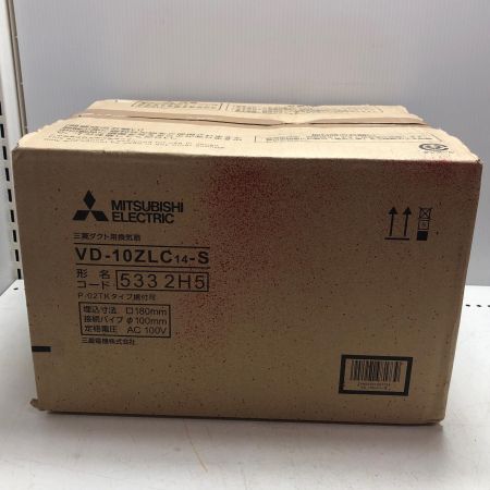 MITSUBISHI ミツビシ ダクト用換気扇 未使用品 VD-10ZLC14-S ブラック