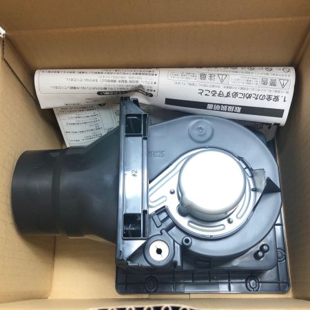 MITSUBISHI ミツビシ ダクト用換気扇 未使用品 VD-10ZLC14-S ブラック