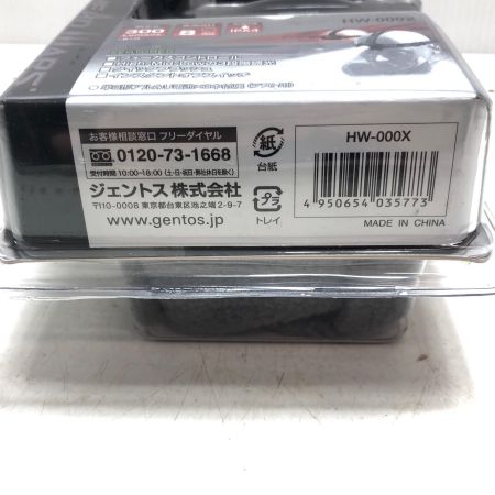 GENTOS LEDヘッドライト HW-000X