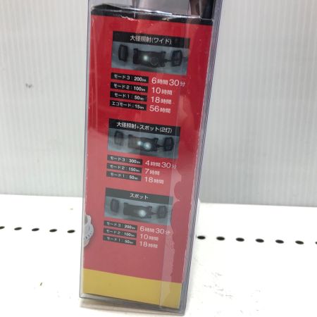 TAJIMA タジマ LEDヘッドライト LE-E301